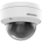 4 MP Fixed Dome Network Camera
