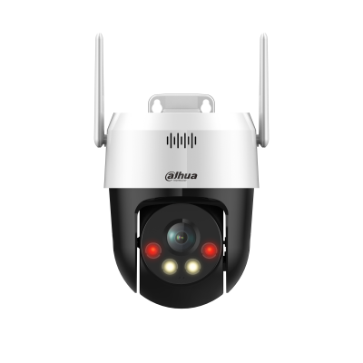 5MP Full-color Network PT Camera