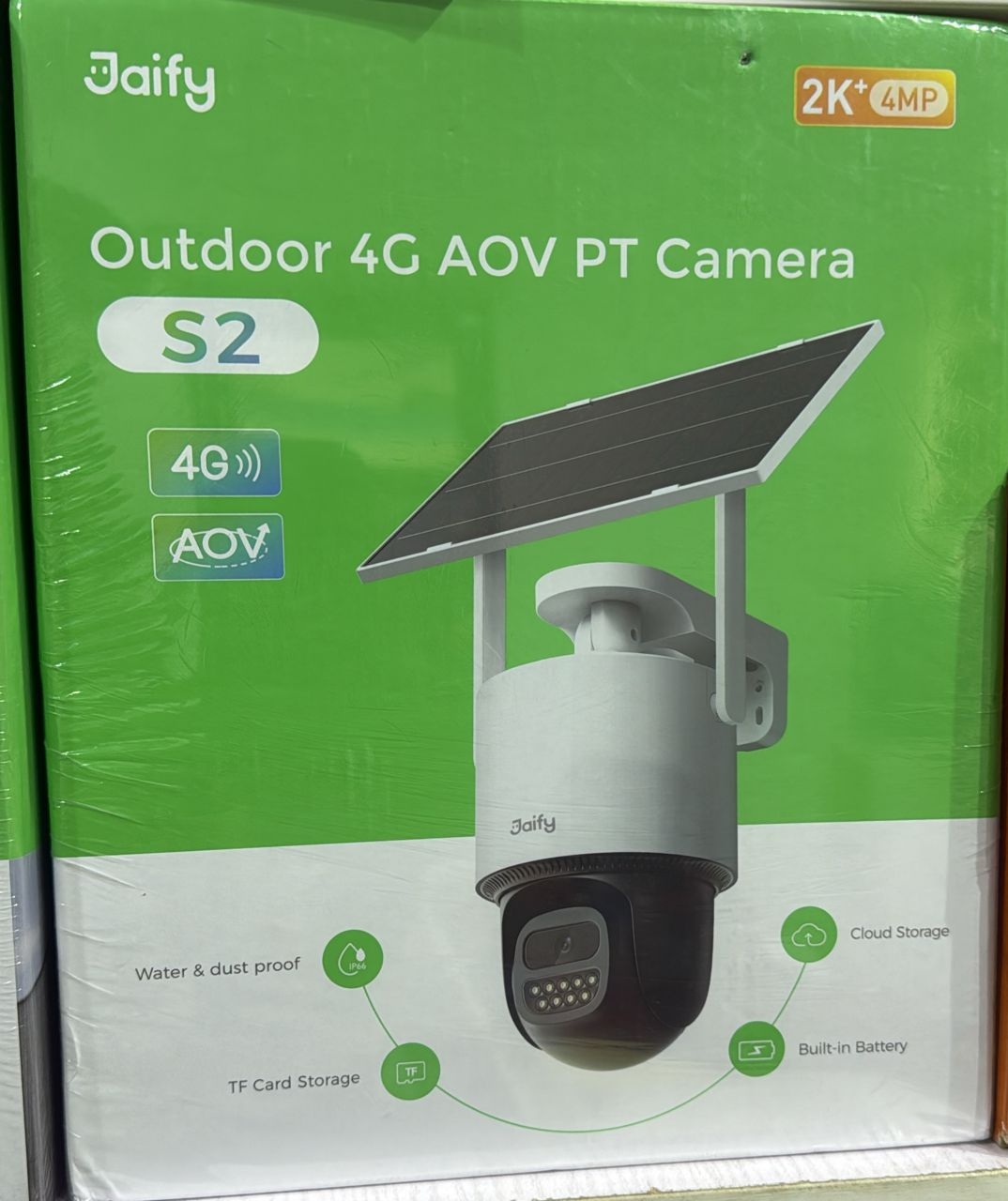 product_000334.jpeg