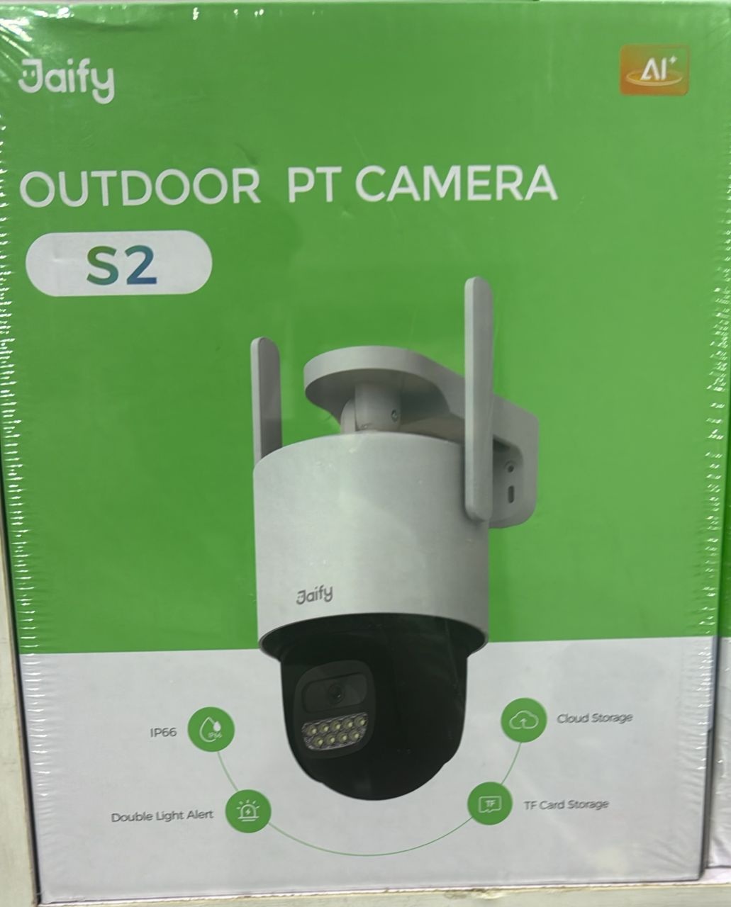 product_000335.jpeg